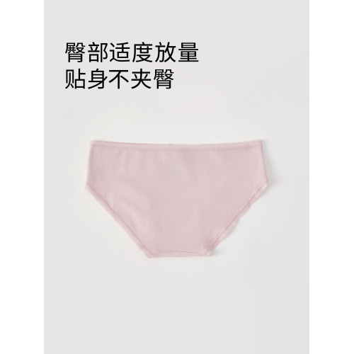 QianLee內褲女純棉全棉襠透氣低腰女生三角褲夏薄款短褲少女學生 QianLee內褲女純棉全棉襠透氣低腰女生三角褲夏薄款短褲少女學生