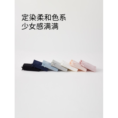 QianLee內褲女純棉全棉襠透氣低腰女生三角褲夏薄款短褲少女學生 QianLee內褲女純棉全棉襠透氣低腰女生三角褲夏薄款短褲少女學生