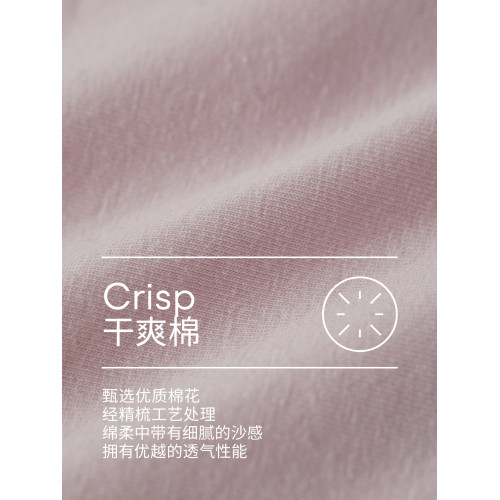 QianLee內褲女純棉全棉襠透氣低腰女生三角褲夏薄款短褲少女學生 QianLee內褲女純棉全棉襠透氣低腰女生三角褲夏薄款短褲少女學生