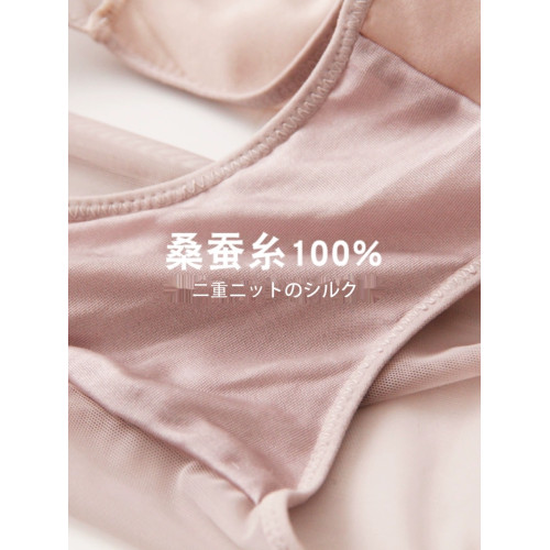徐凰法式三角內褲女絲滑真絲抗菌桑蠶絲絲綢緞面綢緞網紗透明夏季 徐凰法式三角內褲女絲滑真絲抗菌桑蠶絲絲綢緞面綢緞網紗透明夏季