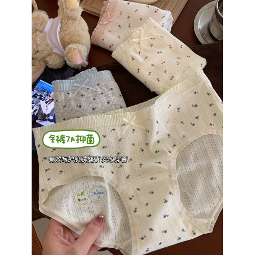 純欲內褲女士7A抑菌純棉加長襠碎花中腰無痕A類嬰兒棉女生三角褲 純欲內褲女士7A抑菌純棉加長襠碎花中腰無痕A類嬰兒棉女生三角褲