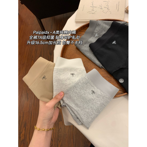 純棉內褲女生2025新款7a級全棉抗菌襠女士無痕女款女式短褲三角褲 純棉內褲女生2025新款7a級全棉抗菌襠女士無痕女款女式短褲三角褲