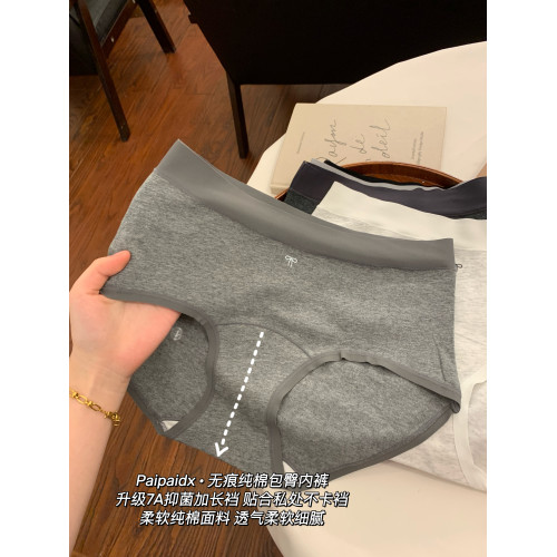 純棉內褲女生2025新款7a級全棉抗菌襠女士無痕女款女式短褲三角褲 純棉內褲女生2025新款7a級全棉抗菌襠女士無痕女款女式短褲三角褲