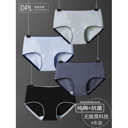 DPL藍襯抗菌純棉無痕女士內褲女全棉少女中腰性感大碼三角褲黑色 DPL藍襯抗菌純棉無痕女士內褲女全棉少女中腰性感大碼三角褲黑色