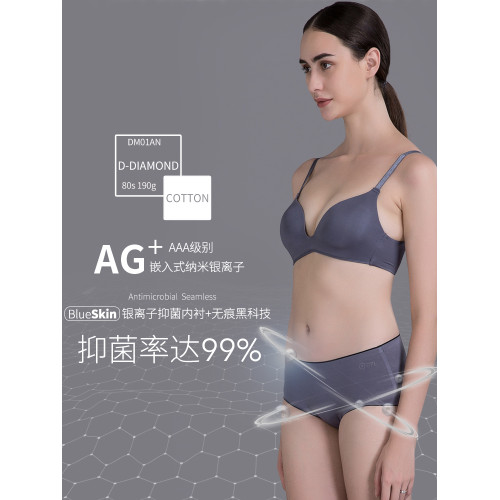 DPL藍襯抗菌純棉無痕女士內褲女全棉少女中腰性感大碼三角褲黑色 DPL藍襯抗菌純棉無痕女士內褲女全棉少女中腰性感大碼三角褲黑色