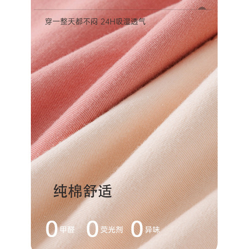 加大碼純棉生理內褲高腰女200斤胖mm姨媽防漏月經期高開叉不勒腿 加大碼純棉生理內褲高腰女200斤胖mm姨媽防漏月經期高開叉不勒腿