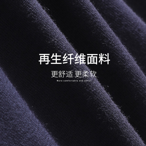 浪莎內褲男三角褲短褲莫代爾冰絲透氣性感男士竹纖維夏薄款底褲頭 浪莎內褲男三角褲短褲莫代爾冰絲透氣性感男士竹纖維夏薄款底褲頭