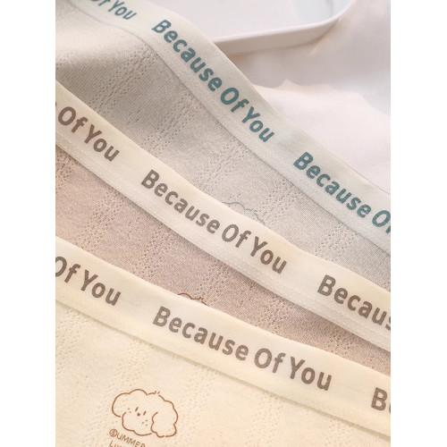 純棉內褲女生新款7A抑菌無痕柔軟舒適包臀中腰嬰兒棉襠甜美三角褲