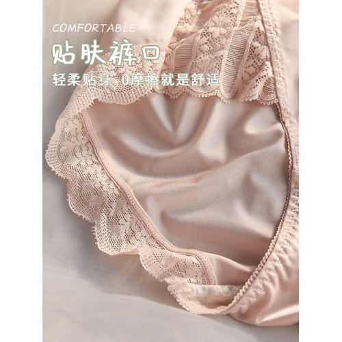 女士內褲性感新款純棉抗菌襠2025薄款中腰少女生夏季蕾絲三角短褲 女士內褲性感新款純棉抗菌襠2025薄款中腰少女生夏季蕾絲三角短褲