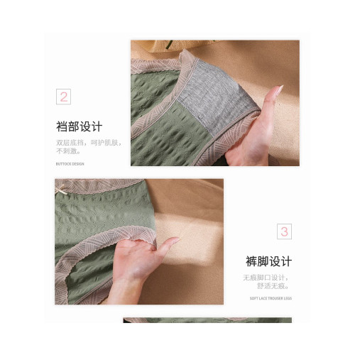 超大碼女內褲胖mm300斤高腰裸感一片式無痕無縫舒適親膚高彈不勒