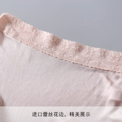 新款真絲女中腰內褲桑蠶絲蕾絲花邊透氣無痕寬松大碼平角內褲女薄