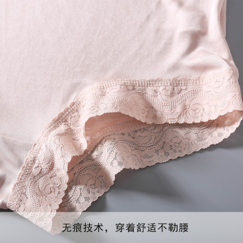 新款真絲女中腰內褲桑蠶絲蕾絲花邊透氣無痕寬松大碼平角內褲女薄 新款真絲女中腰內褲桑蠶絲蕾絲花邊透氣無痕寬松大碼平角內褲女薄