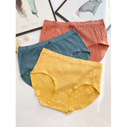 內褲女大碼胖mm200斤純棉中腰無痕少女日系莫代爾全棉包臀三角褲