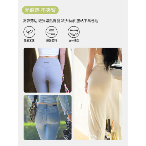 莫代爾內褲女生純棉全棉襠抗菌7A抑菌無痕中腰2025新款秋季三角褲 莫代爾內褲女生純棉全棉襠抗菌7A抑菌無痕中腰2025新款秋季三角褲