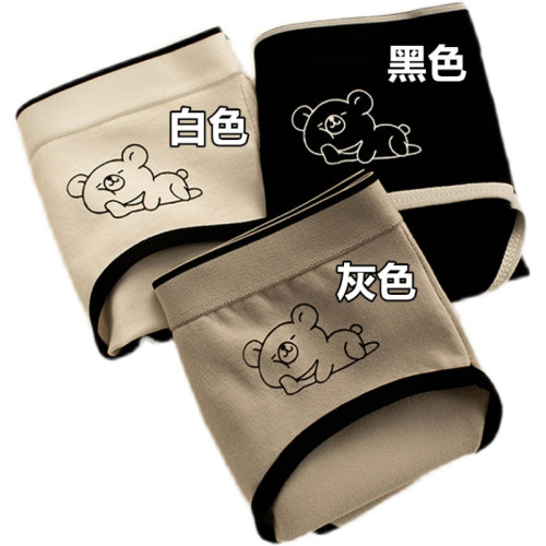 純棉內褲女抗菌全棉襠中腰日系少女學生親膚舒適透氣女士三角褲頭 純棉內褲女抗菌全棉襠中腰日系少女學生親膚舒適透氣女士三角褲頭