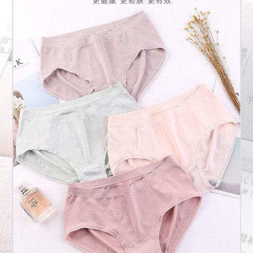 4條裝銀盒石墨烯導溼抑菌裸氨純棉檔透氣無痕少女士三角內褲 4條裝銀盒石墨烯導溼抑菌裸氨純棉檔透氣無痕少女士三角內褲
