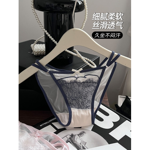 六衹兔子性感純欲內褲女純棉底襠輕薄透氣法式復古蕾絲半透三角褲 六衹兔子性感純欲內褲女純棉底襠輕薄透氣法式復古蕾絲半透三角褲