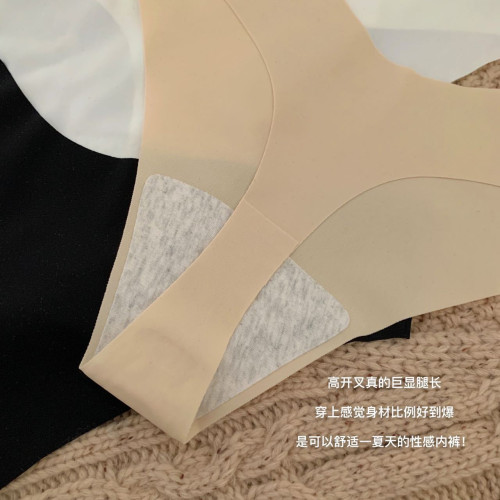 歐美tback超薄絲滑桑蠶絲T褲健身瑜珈一片式無痕中腰寬丁字內褲女