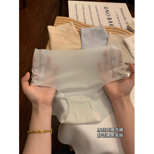 無痕內褲女士冰絲三角褲2025新款小仙女女式短褲抗菌襠女生奶皮