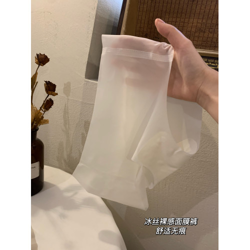 無痕內褲女士冰絲三角褲2025新款小仙女女式短褲抗菌襠女生奶皮