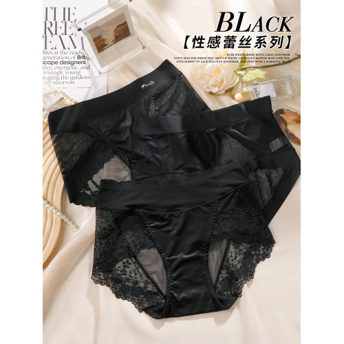 黑色蕾絲內褲女士無痕性感新款2025夏季新款時尚爆款提臀中高腰 黑色蕾絲內褲女士無痕性感新款2025夏季新款時尚爆款提臀中高腰