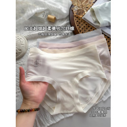 80支莫代爾內褲女生100%桑蠶絲加長襠7A抑菌襠中腰無痕2025年新款