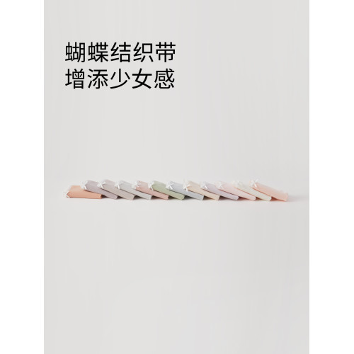 新疆長絨棉內褲女純棉全棉襠女生短褲中腰抗菌透氣無痕褲頭少女式 新疆長絨棉內褲女純棉全棉襠女生短褲中腰抗菌透氣無痕褲頭少女式