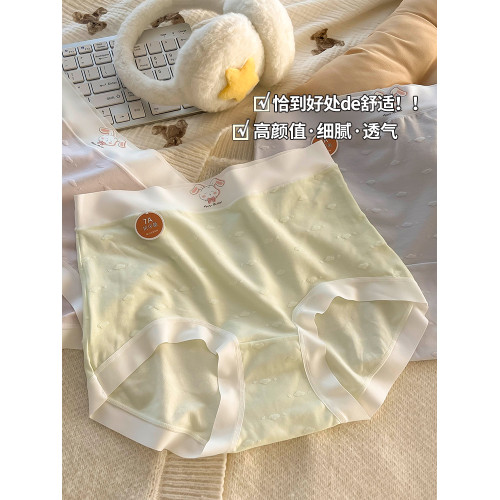 大碼高腰莫代爾內褲女士胖mm女生純棉7A抑菌襠可愛少女高彈三角褲 大碼高腰莫代爾內褲女士胖mm女生純棉7A抑菌襠可愛少女高彈三角褲