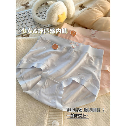 大碼高腰莫代爾內褲女士胖mm女生純棉7A抑菌襠可愛少女高彈三角褲 大碼高腰莫代爾內褲女士胖mm女生純棉7A抑菌襠可愛少女高彈三角褲
