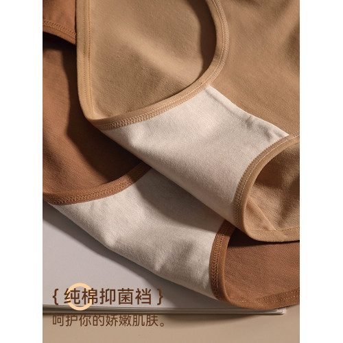 無痕內褲女士純棉100%全棉抗菌中腰2025新款大碼女生三角褲夏季薄 無痕內褲女士純棉100%全棉抗菌中腰2025新款大碼女生三角褲夏季薄