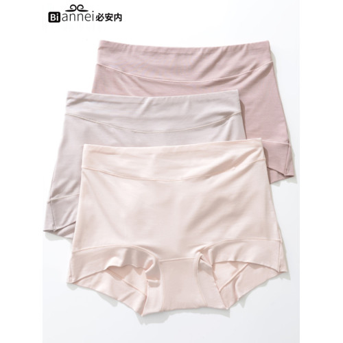 莫代爾內褲女平角無痕100%純棉襠中高腰收腹大碼胖mm四角褲加長襠 莫代爾內褲女平角無痕100%純棉襠中高腰收腹大碼胖mm四角褲加長襠