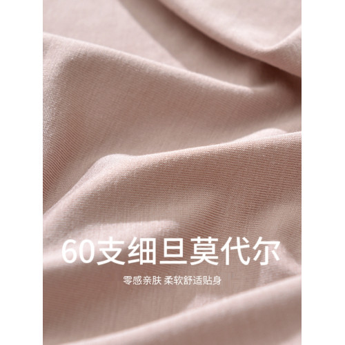 莫代爾內褲女平角無痕100%純棉襠中高腰收腹大碼胖mm四角褲加長襠 莫代爾內褲女平角無痕100%純棉襠中高腰收腹大碼胖mm四角褲加長襠