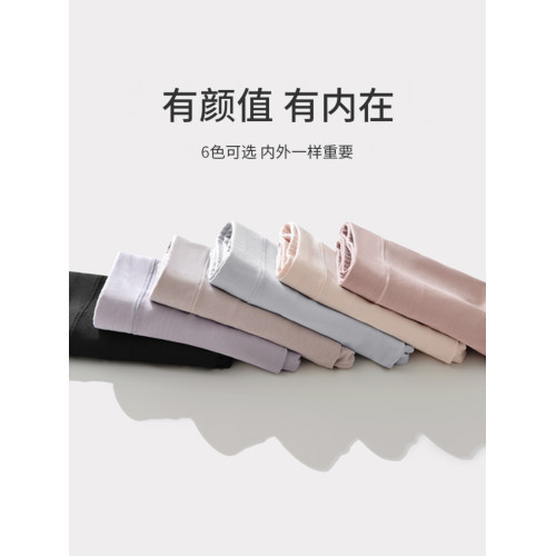 莫代爾內褲女平角無痕100%純棉襠中高腰收腹大碼胖mm四角褲加長襠 莫代爾內褲女平角無痕100%純棉襠中高腰收腹大碼胖mm四角褲加長襠