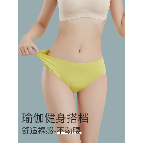 草本初色瑜珈健身專用丁字內褲女無痕防駱駝趾乳膠墊防尲尬線t褲 草本初色瑜珈健身專用丁字內褲女無痕防駱駝趾乳膠墊防尲尬線t褲