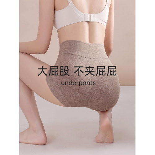 平角內褲女高腰純棉大碼9A全棉抗菌襠媽媽收腹收小肚子四角短褲頭 平角內褲女高腰純棉大碼9A全棉抗菌襠媽媽收腹收小肚子四角短褲頭