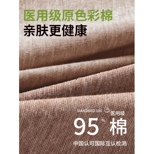 平角內褲女高腰純棉大碼9A全棉抗菌襠媽媽收腹收小肚子四角短褲頭 平角內褲女高腰純棉大碼9A全棉抗菌襠媽媽收腹收小肚子四角短褲頭