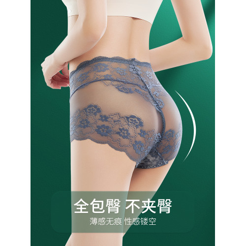 蕾絲高腰收腹內褲女性感火辣提臀翹臀無痕冰絲2025新款超薄三角褲 蕾絲高腰收腹內褲女性感火辣提臀翹臀無痕冰絲2025新款超薄三角褲