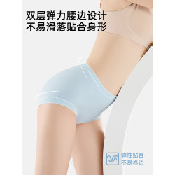 黛爾佳人內褲女士純棉襠2025新款親膚透氣女生秋冬款三角褲短褲女