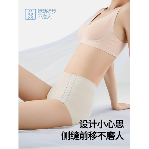 黛爾佳人內褲女士純棉襠2025新款親膚透氣女生秋冬款三角褲短褲女 黛爾佳人內褲女士純棉襠2025新款親膚透氣女生秋冬款三角褲短褲女