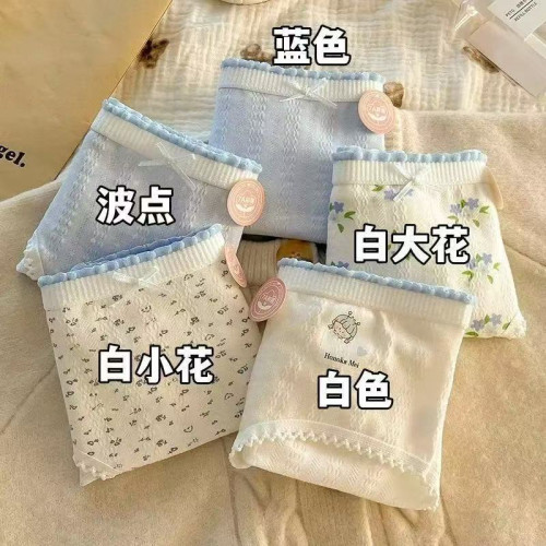 5條裝護臀純棉內褲女中腰日系全棉甜妹少女新款學生透氣三角短褲 5條裝護臀純棉內褲女中腰日系全棉甜妹少女新款學生透氣三角短褲