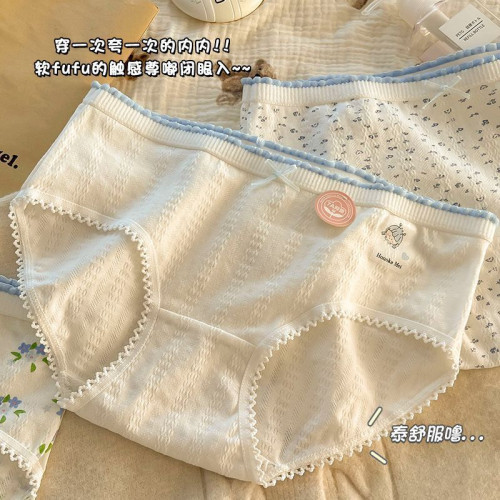 5條裝護臀純棉內褲女中腰日系全棉甜妹少女新款學生透氣三角短褲 5條裝護臀純棉內褲女中腰日系全棉甜妹少女新款學生透氣三角短褲