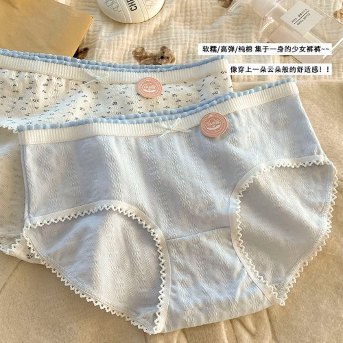 5條裝護臀純棉內褲女中腰日系全棉甜妹少女新款學生透氣三角短褲 5條裝護臀純棉內褲女中腰日系全棉甜妹少女新款學生透氣三角短褲