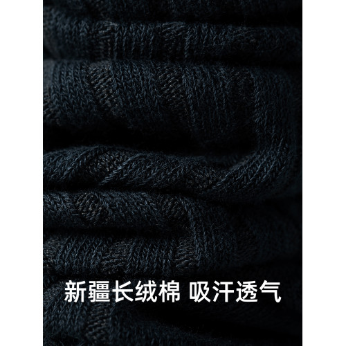 子墨商務襪子男士厚秋冬中筒黑色正裝純棉吸汗紳士長筒西裝皮鞋襪 子墨商務襪子男士厚秋冬中筒黑色正裝純棉吸汗紳士長筒西裝皮鞋襪