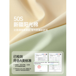 內褲女生純棉抗菌原創2025春新款嬰兒棉7A抑菌全棉襠無痕女士短褲