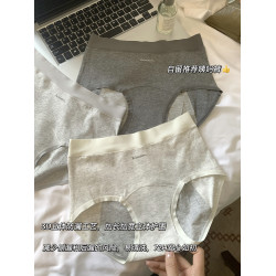 莫蘭迪灰色系生理期防側漏姨媽內褲女孩經期穿純棉透氣包臀2025秋