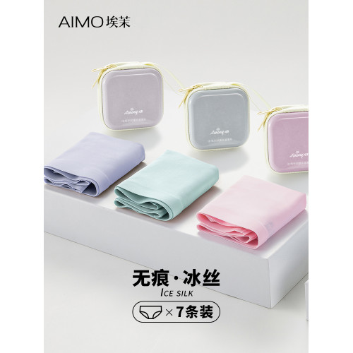 埃茉無痕內褲女士冰絲三角褲純棉全棉抗菌襠女生中腰大碼2025新款 埃茉無痕內褲女士冰絲三角褲純棉全棉抗菌襠女生中腰大碼2025新款