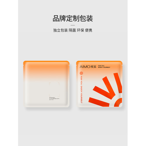 埃茉無痕內褲女士冰絲三角褲純棉全棉抗菌襠女生中腰大碼2025新款 埃茉無痕內褲女士冰絲三角褲純棉全棉抗菌襠女生中腰大碼2025新款