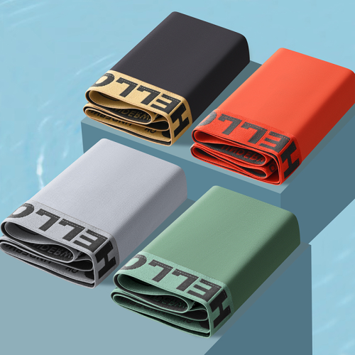 雅鹿石墨烯抗菌男士內褲男冰絲或純棉透氣平四角短內褲頭潮男生 雅鹿石墨烯抗菌男士內褲男冰絲或純棉透氣平四角短內褲頭潮男生