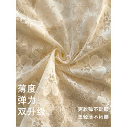 新款內褲女士純欲性感網紗蕾絲舒適中腰桑蠶絲透氣襠少女三角褲夏