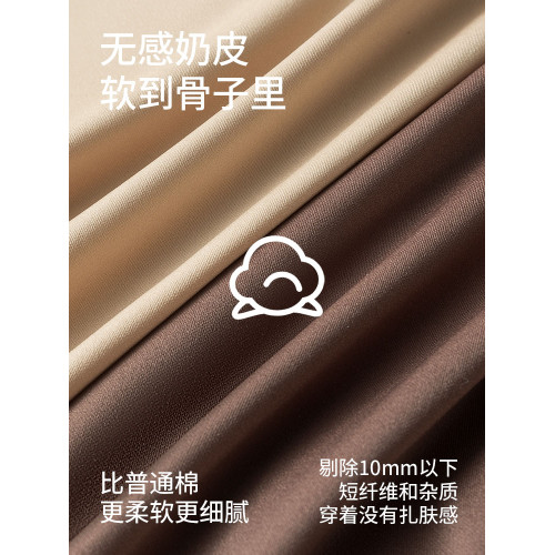 貓人高腰提臀收腹女內褲新款抗菌襠無痕大碼女生三角短褲2025新款 貓人高腰提臀收腹女內褲新款抗菌襠無痕大碼女生三角短褲2025新款